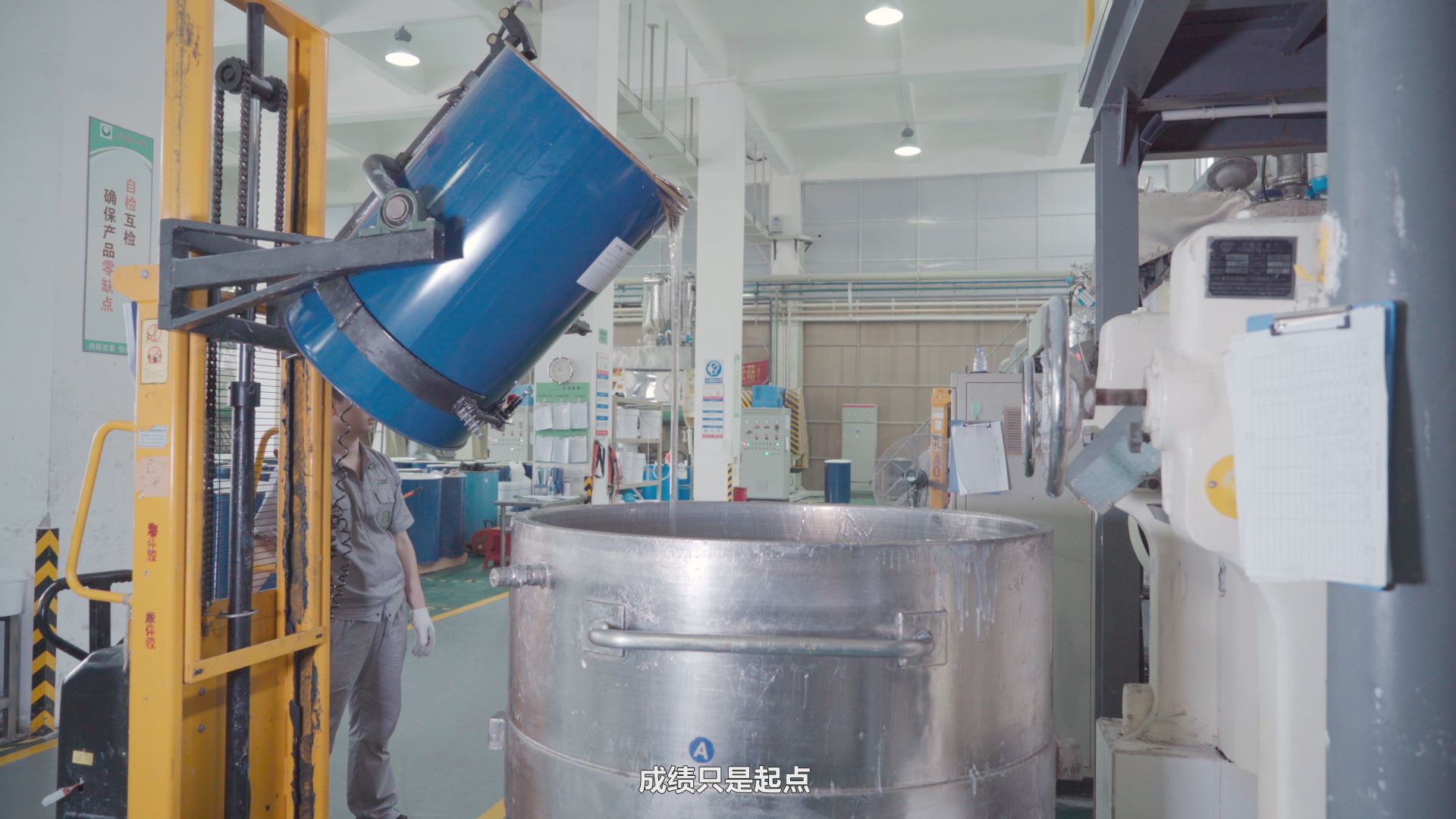 企業(yè)宣傳片制作